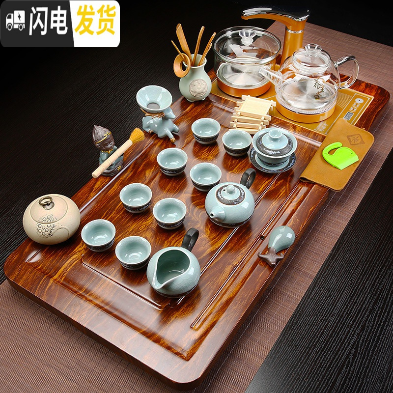 三维工匠整套四合一茶盘全自动家用简约紫砂功夫茶具套装玻璃茶道 11芭花步步高哥窑龙珠+双玻璃 36件