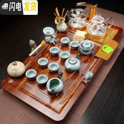 三维工匠整套四合一茶盘全自动家用简约紫砂功夫茶具套装玻璃茶道 11芭花步步高哥窑龙珠+双玻璃 36件