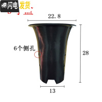 三维工匠园艺兰花盆塑料大中小号透气黑色带孔国兰君子兰墨兰花专用盆 9寸 同规格50个(送网套)花盆容器