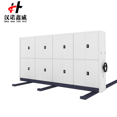 汉诺鑫威钢制档案架密集柜档案室密集架手摇式移动档案柜文件柜资料柜一列四组每立方单价
