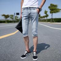 【尚新】夏季薄款七分裤男韩版破洞牛仔短裤青少年修身小脚7分中裤马裤潮