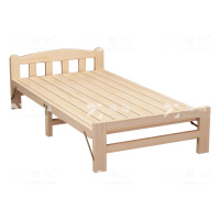 臻远 ZY4120713 实木折叠床 镂空款 2.0*0.9m 1张