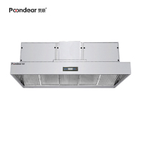 烹巅(Poondear) 商用油烟机 油烟净化一体机 ZBYM-JD-2000