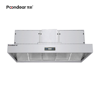 烹巅(Poondear) 商用油烟机 油烟净化一体机 ZBYM-JD-2000