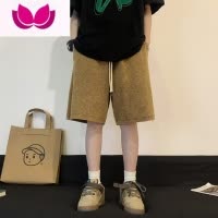 七斓oversize美式运动短裤男夏季水洗大码休闲五分裤高街潮牌