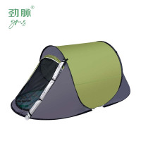 劲脉 户外便携式帐篷 绿色(两门款) 顶