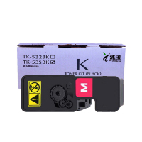 沐迅硒鼓 京瓷TK-5253粉盒M5521cdn M5521cdw M5021cdn 红色-个
