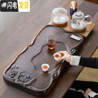 三维工匠黑檀木茶盘家用中式客厅简约实木小茶台大号整块原木茶海托盘茶具 荷花蜻蜓73*37+玻璃电炉带遥控