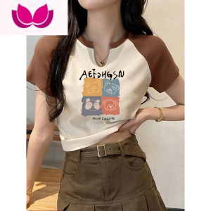 七斓小众独特短款上衣女修身辣妹夏季高腰百搭体恤美式复古短袖t恤女