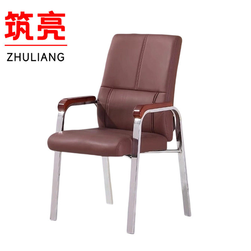 筑亮 皮质办公椅