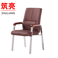 筑亮 皮质办公椅