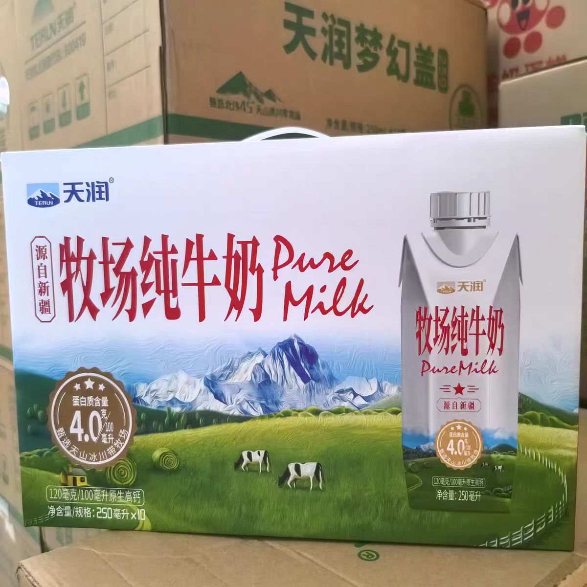 天润 新疆牧场纯牛奶4.0g乳蛋白全脂牛奶250ml*10盒/箱