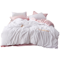 美帮汇小香风四件套全棉全棉被套北欧 少女水洗棉床单三件套 粉