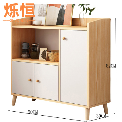 烁恒 茶水柜 三门一格 个