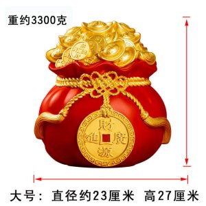 聚宝盆钱袋摆件存钱罐新中式店铺开业礼品收银台摆设家居客厅装饰
