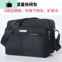 多层拉链单肩包男包牛津布包包收银包女斜挎包收钱包生意包小背包NEW LAKE男士斜挎包