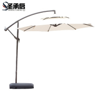 圣承启 沙滩伞 直径3m 把