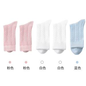 猫人纯色麻花中筒袜女学生复古可爱日系袜百搭长袜春秋新款[5双装]