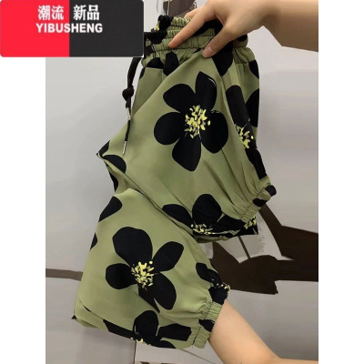 YIBUSHENG冰丝裤女季薄款2024新款花裤子洋气花朵外穿休闲裤速干九分裤潮