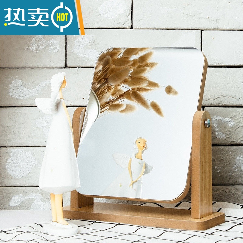 敬平台式化妆镜子桌面家用小型学生宿舍寝室便携可立式男士专用大梳妆 黄色小号(超清全面屏)便携式用镜