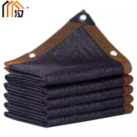 汐 遮阴网8米张