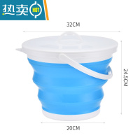敬平可折叠桶水桶便携式旅行多功能小桶家用伸缩桶洗车桶打水桶带盖子 10L蓝色加盖款(赠挂钩)