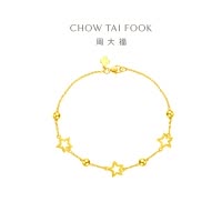 周大福珠宝简约星星足金黄金手链计价(工费260元)EOF186