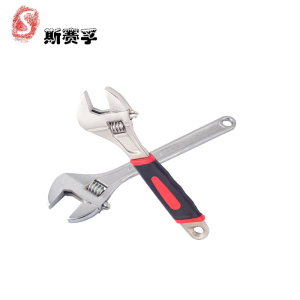 斯赛孚 SF-BS-H10活动扳手