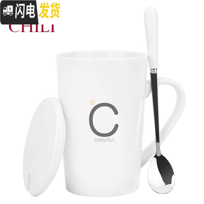三维工匠陶瓷马克杯带盖勺杯子创意个性潮流情侣咖啡杯男女牛奶杯家用水杯 C姓——经典灰带盖(送杯勺)咖啡器具