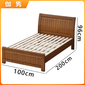 伽隽 木床 一米 张