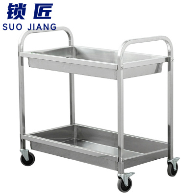 锁匠 送餐车85*45*90cm个