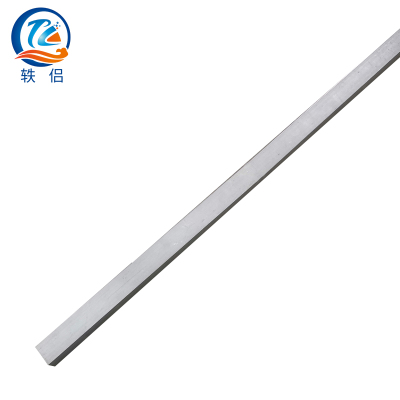 轶侣 铝合金方管 60x40x2mm 支