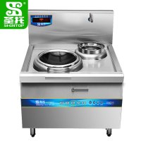 圣托(Shentop)单头单尾小炒炉 食堂大功率凹面电炒炉 8kW/15kW单头单尾小炒炉 DCB11