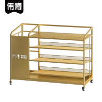 伟樽雨伞架置物架1000*230*650mm个