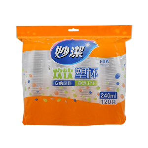 妙洁一次性纸杯加厚耐高温水杯整箱杯聚餐饮料杯公司商务婚庆杯子