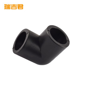 瑞吉君 PE弯头90° 25mm 个
