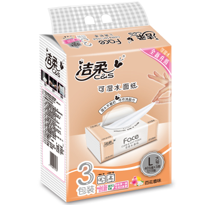 洁柔抽纸Face百花香味抽纸L码大规格餐巾纸3层135抽家用面巾纸家庭实惠装卫生抽纸*3包