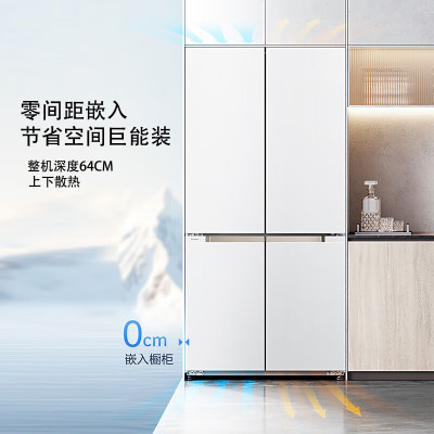 松下[大海豹PLUS]575升玻璃十字门零嵌冰箱 NR-W592CG-W干燥臻藏 -18-4℃宽幅变温 微冻保鲜