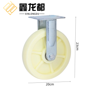 鑫龙都