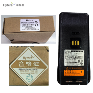海能达对讲机电池BL1508T 块