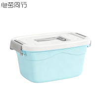 心梦同行杂物收纳箱带盖衣柜储物箱家用衣服箱子 2176/个