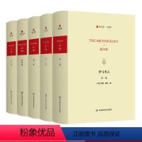 [正版]罗马考古 THE ARCHAEOLOGY OF ROME 约翰 帕克 著 19世纪罗马遗址 3300张摄影图片