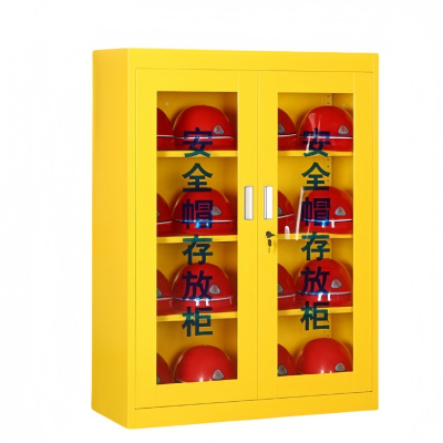 攸形安全帽存放柜16位900*360*1200mm台