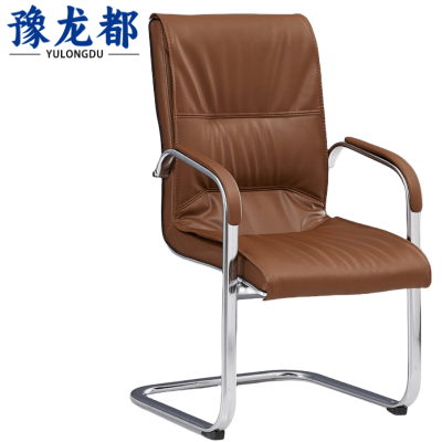 豫龙都办公椅50cm把
