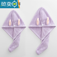 敬平吸水干发帽女柔软速干加厚擦头长毛巾浴帽可爱卡通干发巾网红 儿童款浅紫+成人款浅紫 2条