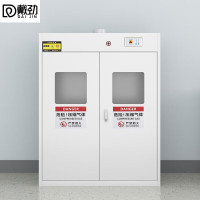 戴劲气瓶柜防爆柜易燃气体存储柜易爆气体存放柜安全柜 [液化气瓶柜]双瓶二代