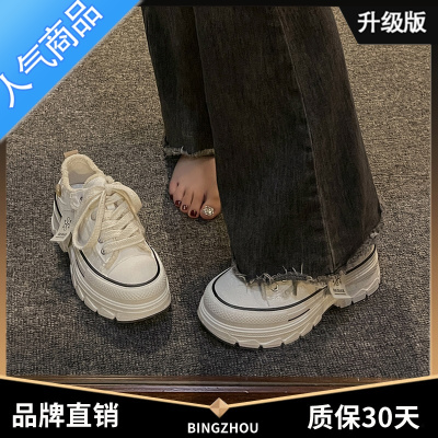 SUNTEK厚底帆布鞋女夏季透气2023新款chic百搭小众板鞋子软底小白鞋