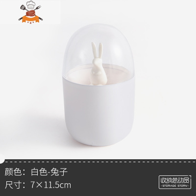 北欧ins牙签盒个性创意可爱家用客厅棉签收纳轻奢网红桶罐筒 敬平 兔子牙签筒