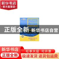 正版 海洋生物:珍藏版 魏建功主编 中国海洋大学出版社 9787811