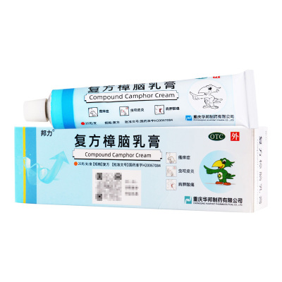 邦力 复方樟脑乳膏25g虫咬皮炎湿疹瘙痒症神经性皮炎过敏性皮炎丘疹性荨麻
